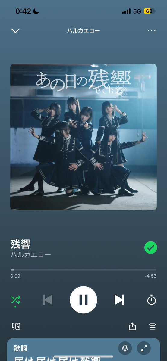 デスにゃんサー tweet media