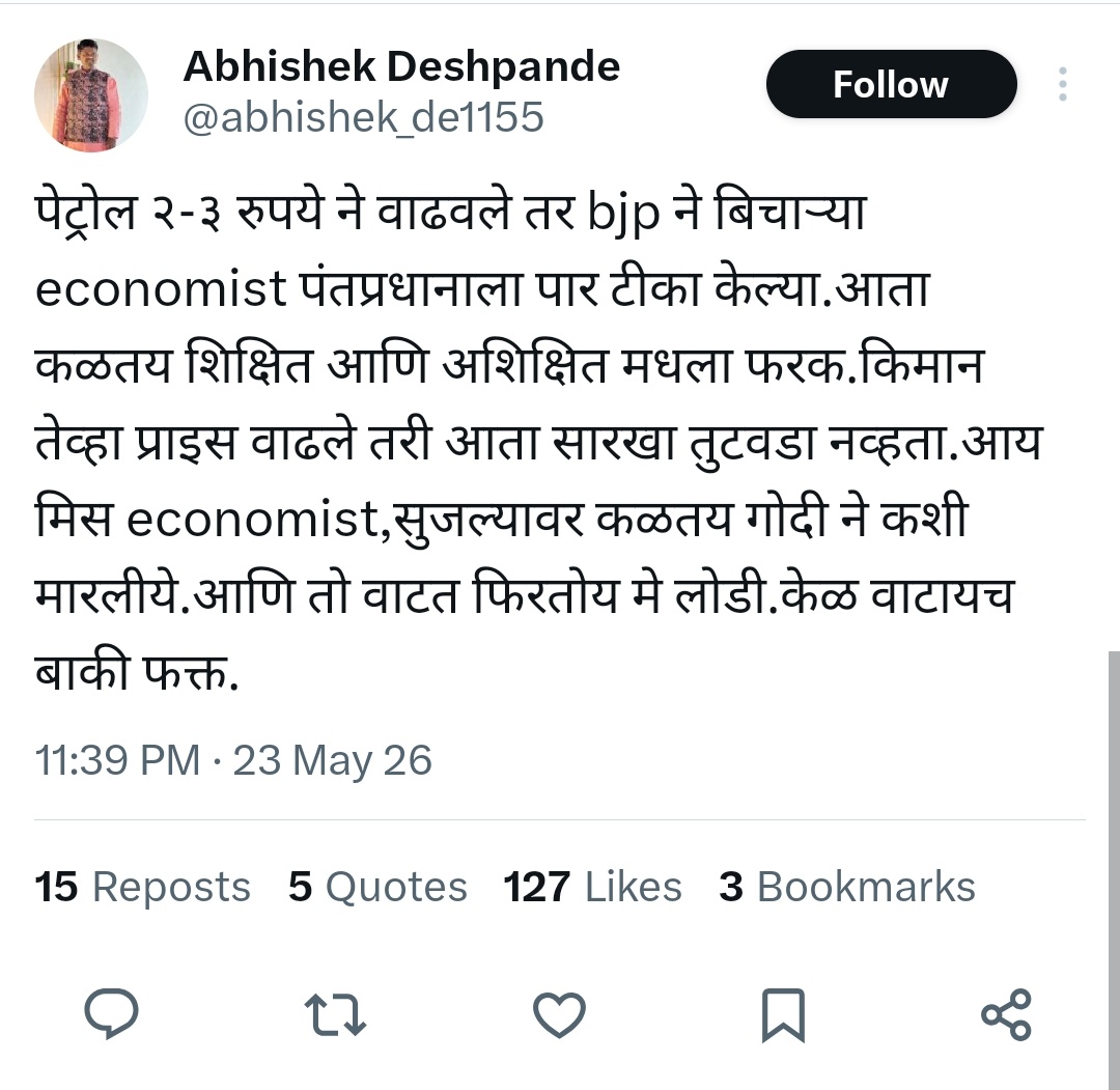 Saffron Monk tweet media
