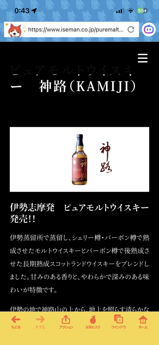 Post by けんぼｰ on X: これ