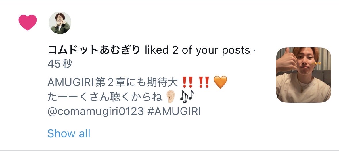 com_mho_'s tweet photo. こっちも見つけるのはやすぎる、、🤦🏻‍♀️🧡
天才か❓
@comamugiri0123 https://t.co/3Yh9YqANiO