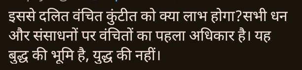 Puttya पुट्टु tweet media