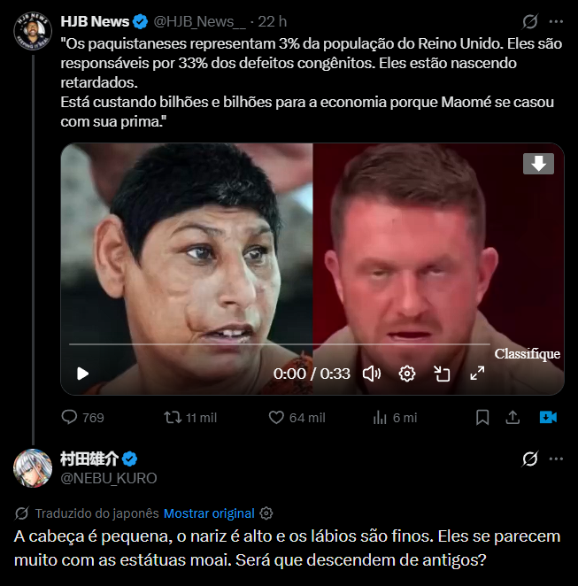 JORGETA HORAPLAY tweet media