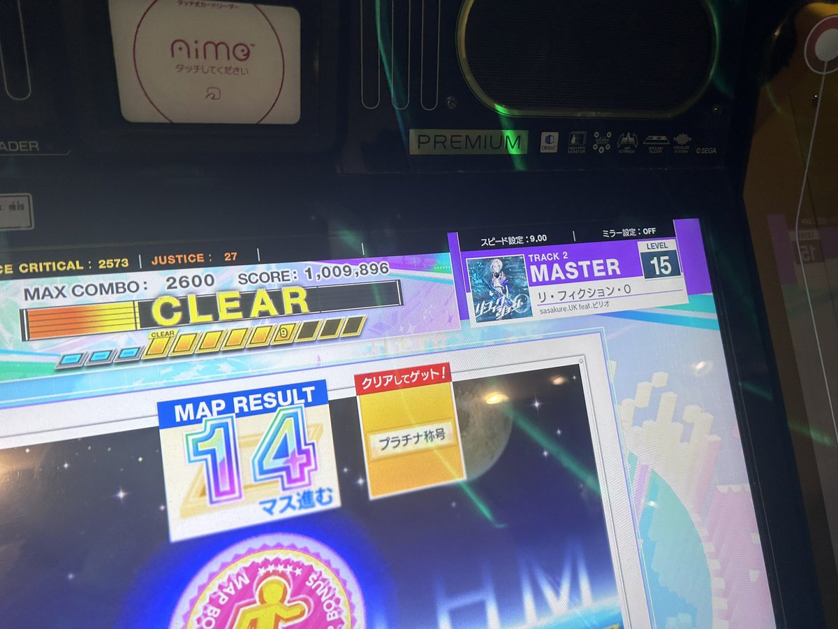 しーりん tweet media
