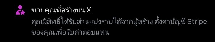 ไอเอ็นเค シ tweet media