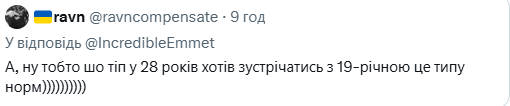 Alex Gramm tweet media