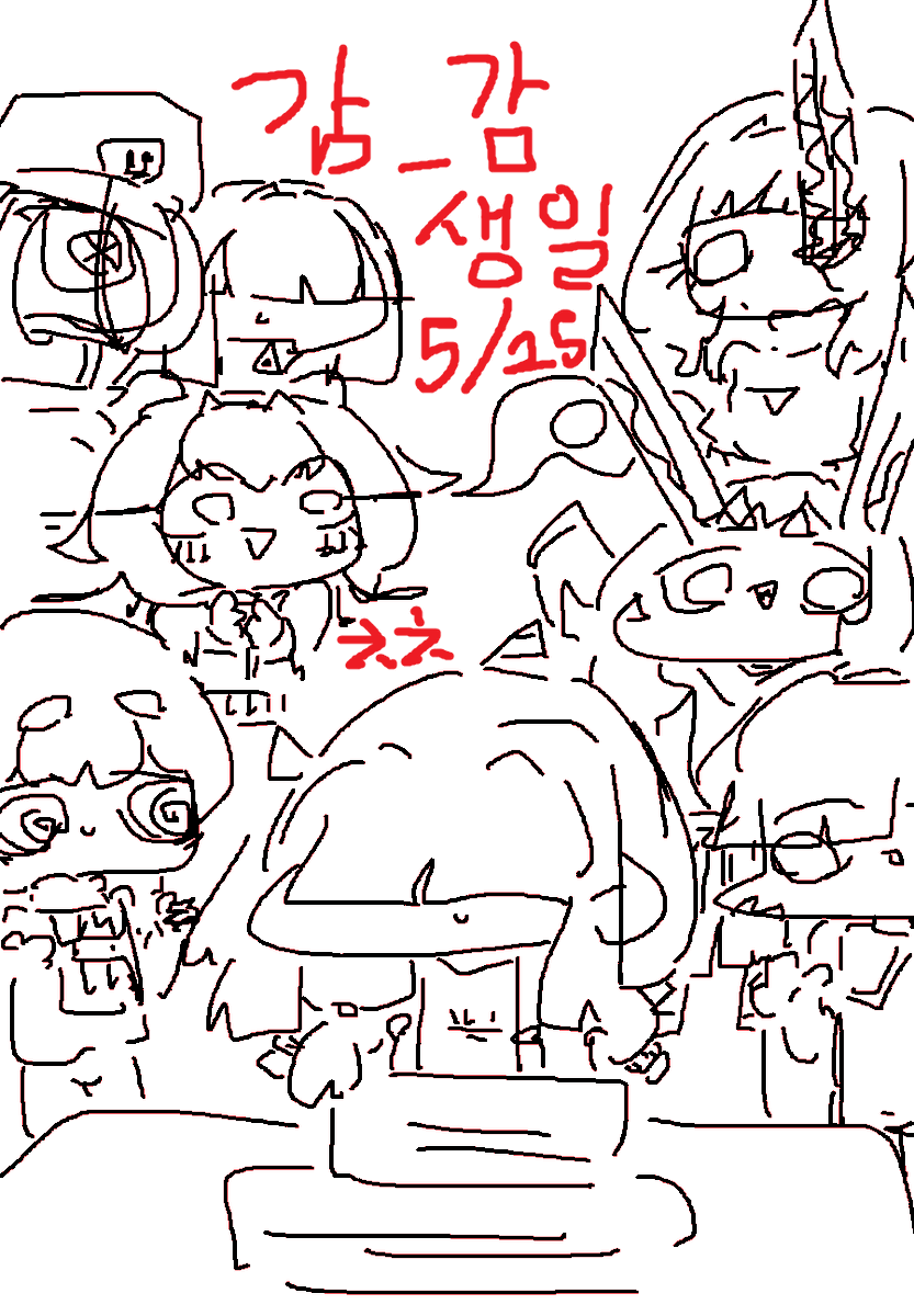감_감🎡💤 | ガム_ガム | tweet media