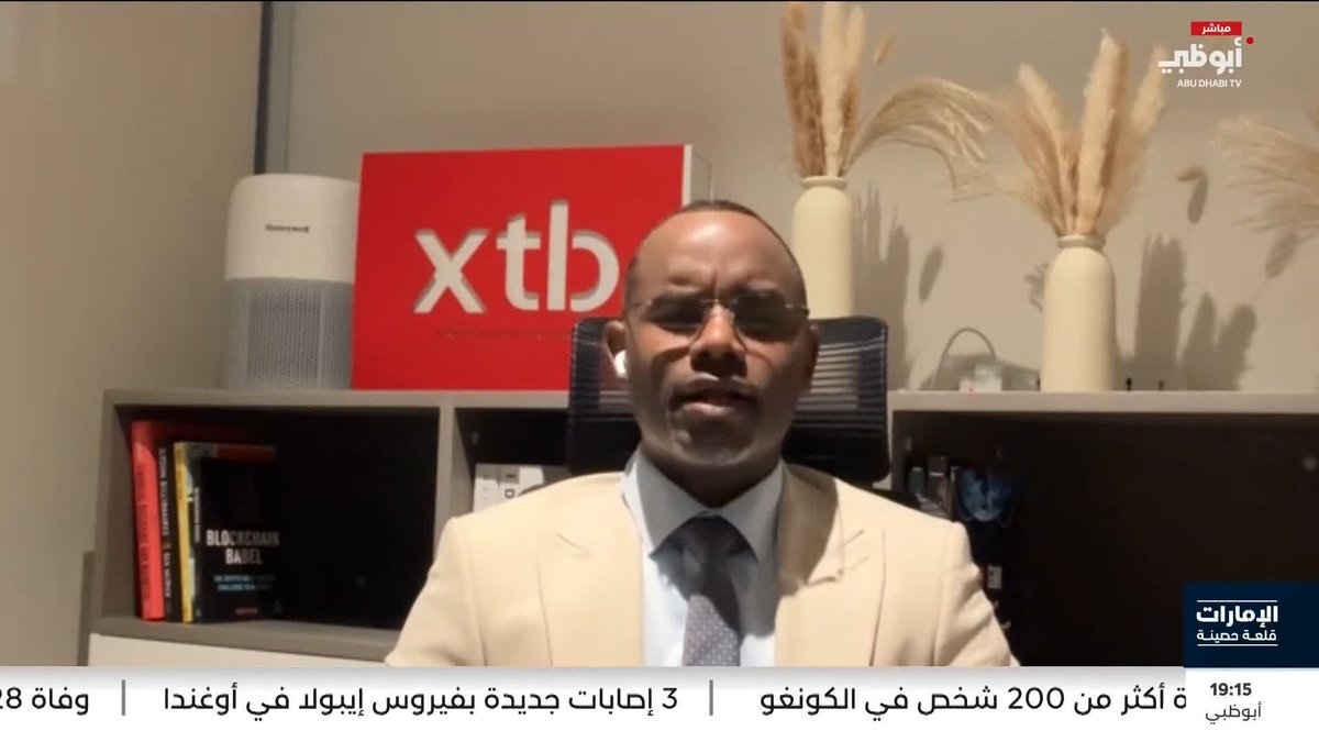 هاني أبوعاقلة: فتح الممرات البحرية يخفف الضغوط على الطاقة والتضخم #الإمارات_قلعة_حصينة 