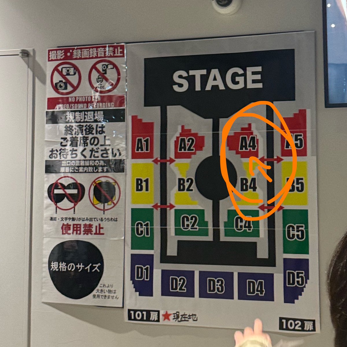 1114nya_m's tweet photo. 🐯🐍 🎥 ﾗﾗ🐜 千🌿 千ba lala🐜  
⑤/㉔ ⑤/②④ 🌇☀️

【求】画🐘 🧡

【譲】🐚🐦

お心当たりある肩は、お✋🏻数ですがDⓂ️までお願い致し〼 https://t.co/D0Ooh46vnd