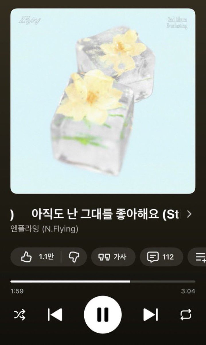 망개떡 tweet media