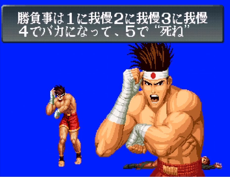 気ままなずんだもん tweet media