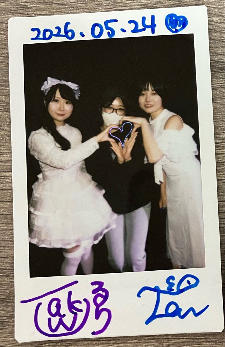 月宮 はな🌝🌸6/27 tweet media