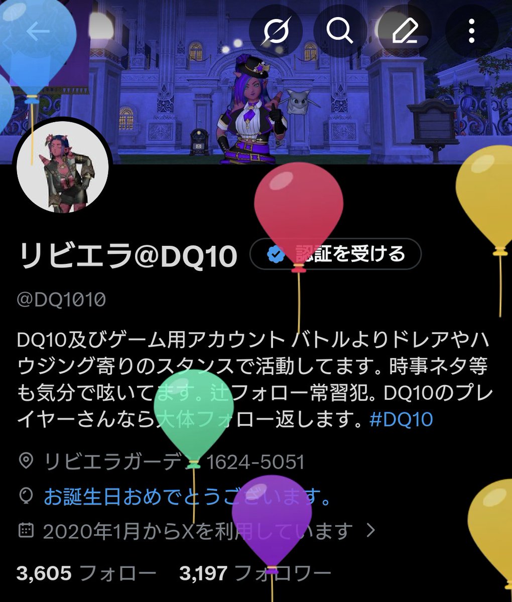 リビエラ@DQ10 tweet media