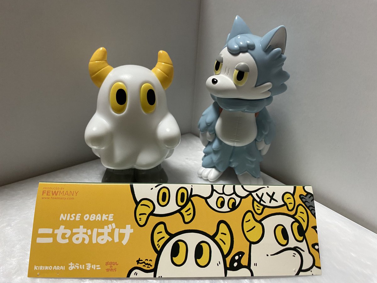 デザフェス購入品詳細（1） あらいきりこさんのブースでは、奥さんが