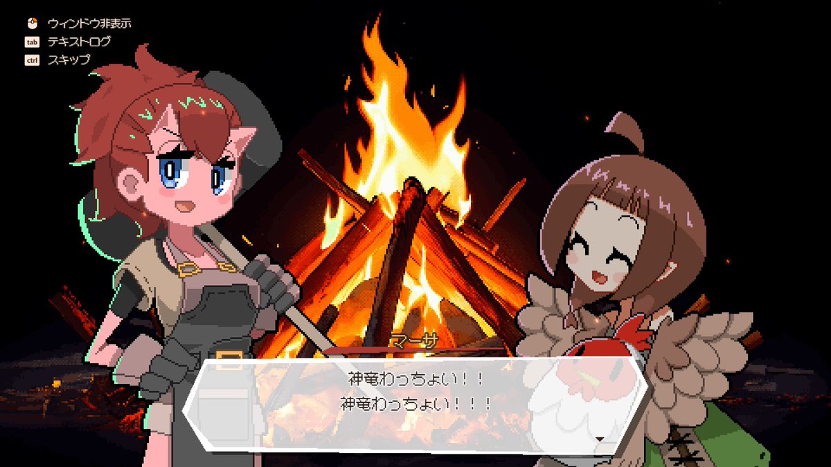 まな tweet media