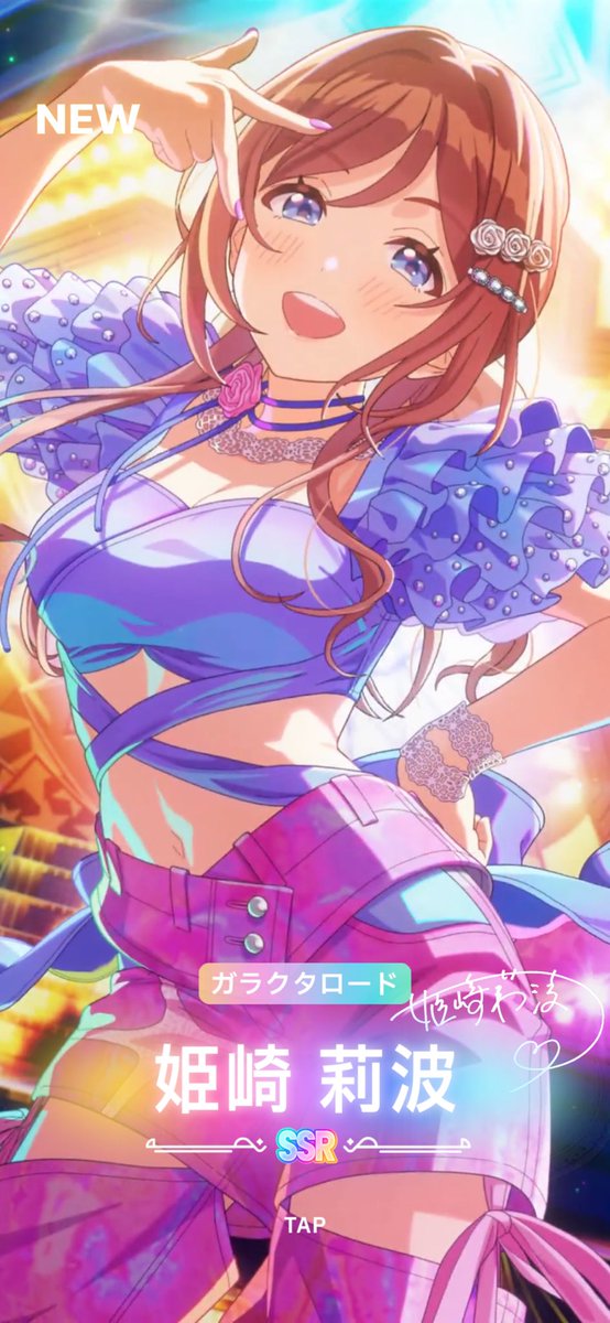 Chiyochapo's tweet photo. メ組のメ‼️‼️‼️‼️😭😭😭 https://t.co/0KjeNK28FM