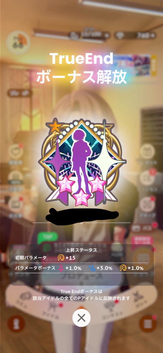 ムニ tweet media