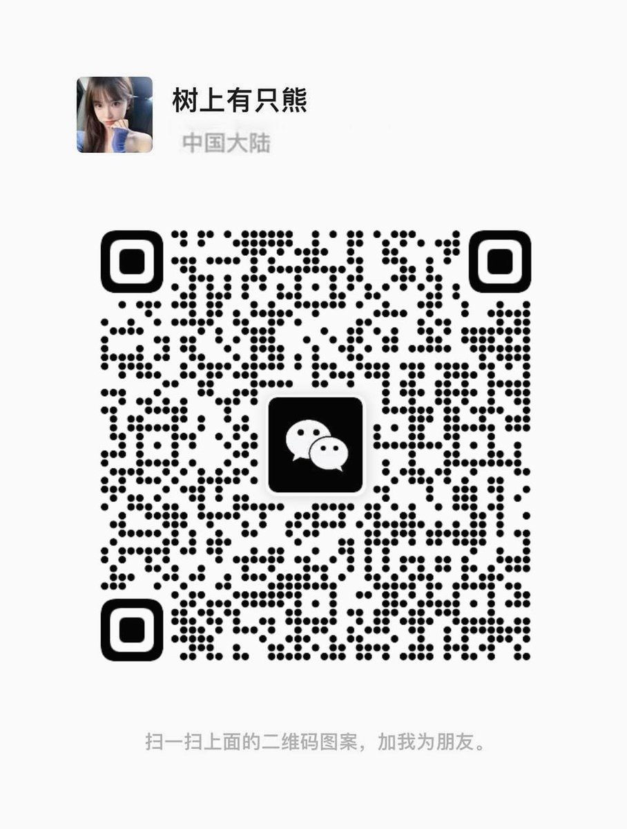 蜕变成母狗 tweet media