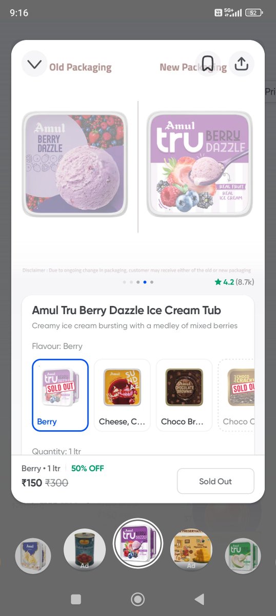 sam0112's tweet photo. @Amul_Coop @instamart_it claims that it is only change of packaging... Doesn't tru range have real fruits, unlike the other version? https://t.co/QR37lAoLqK