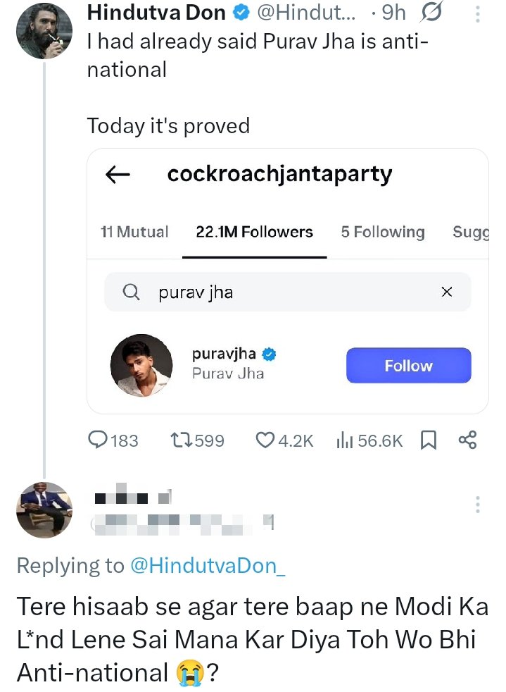 VILLAIN$ tweet media