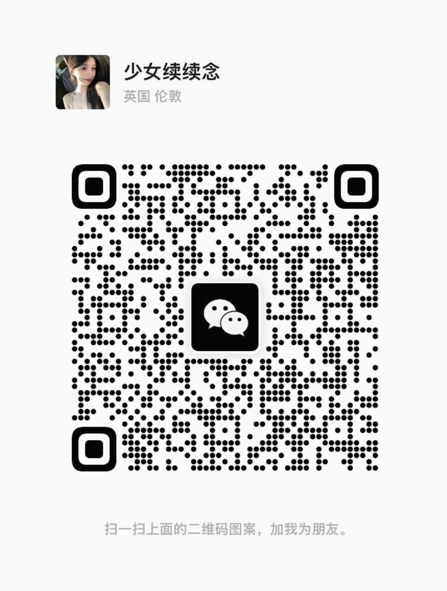 欲色玫瑰 tweet media