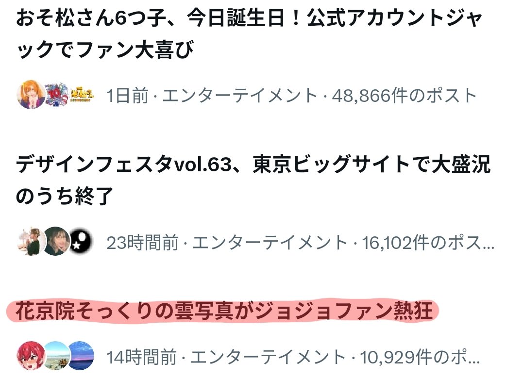 きりふきレモン tweet media