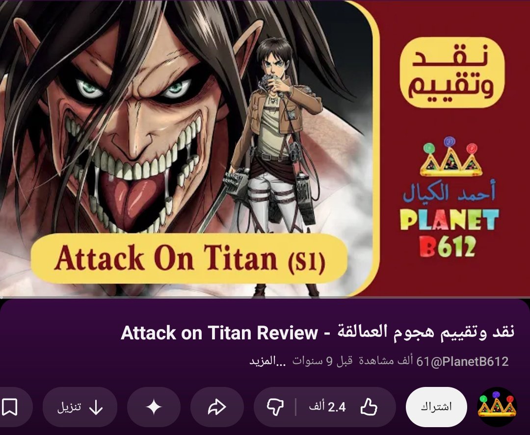 𝐍𝐞𝐫𝐨 نِيرُو tweet media