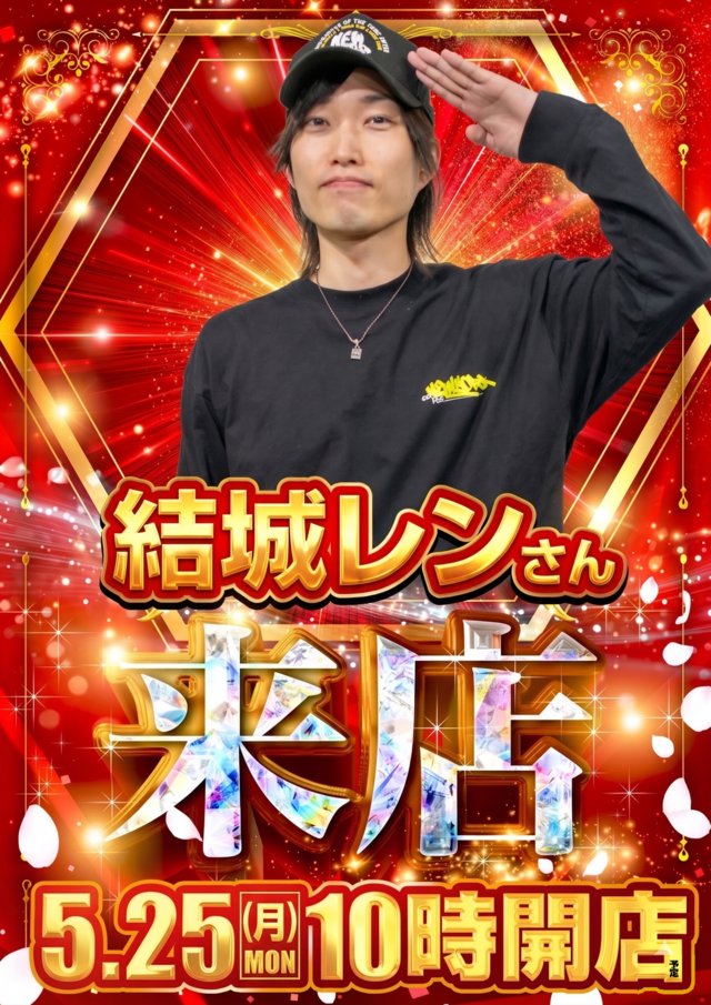 よっしー様 ♡ 専用ページ よっしー様 【公式通販】