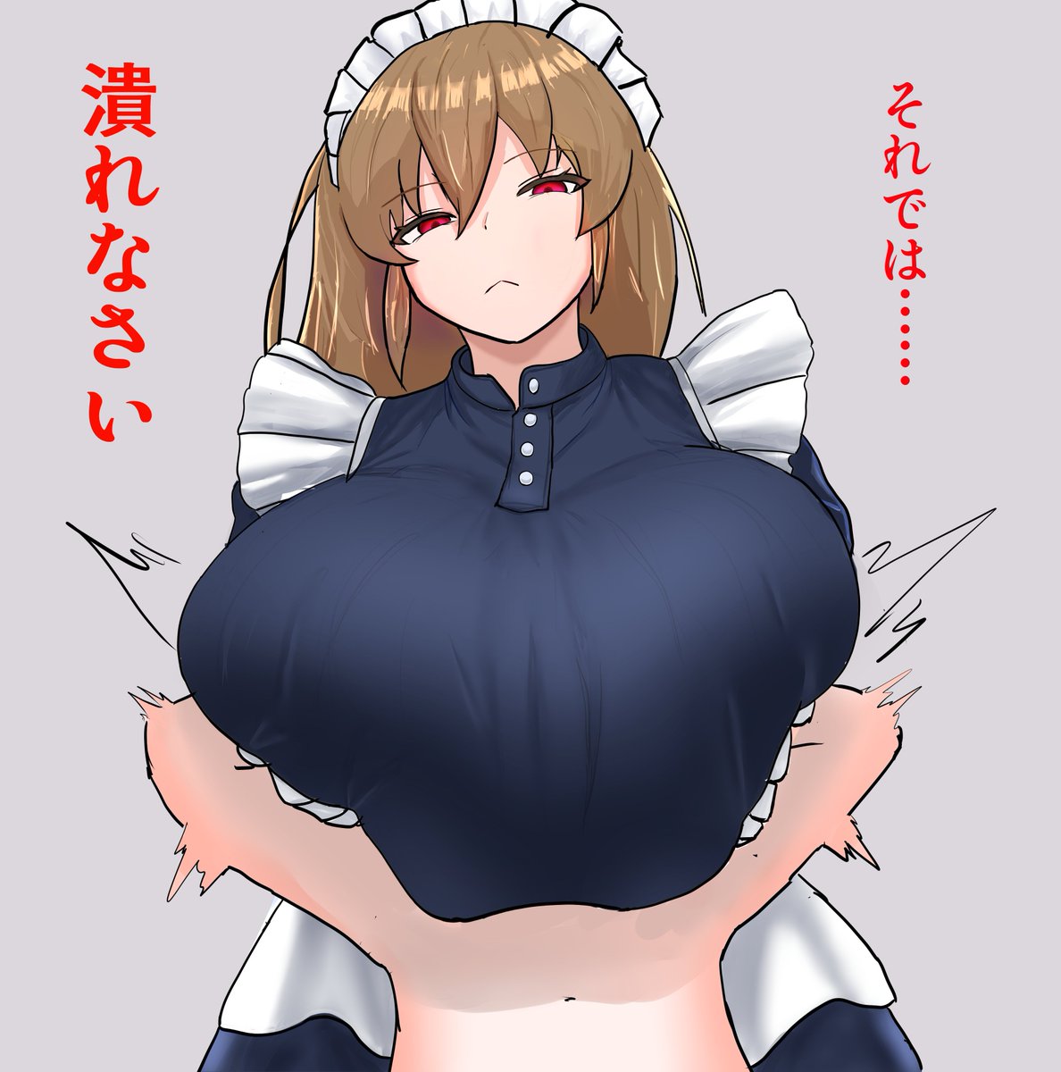 ProfessorKurose's tweet photo. メイドの一ノ瀬優李に敗北し捕まってしまった貴方はパイズリによる処刑を受けることに……
（pixivにはもう一枚差分があります）
https://t.co/rpDgUMK7CJ https://t.co/VIMB9l5ktH
