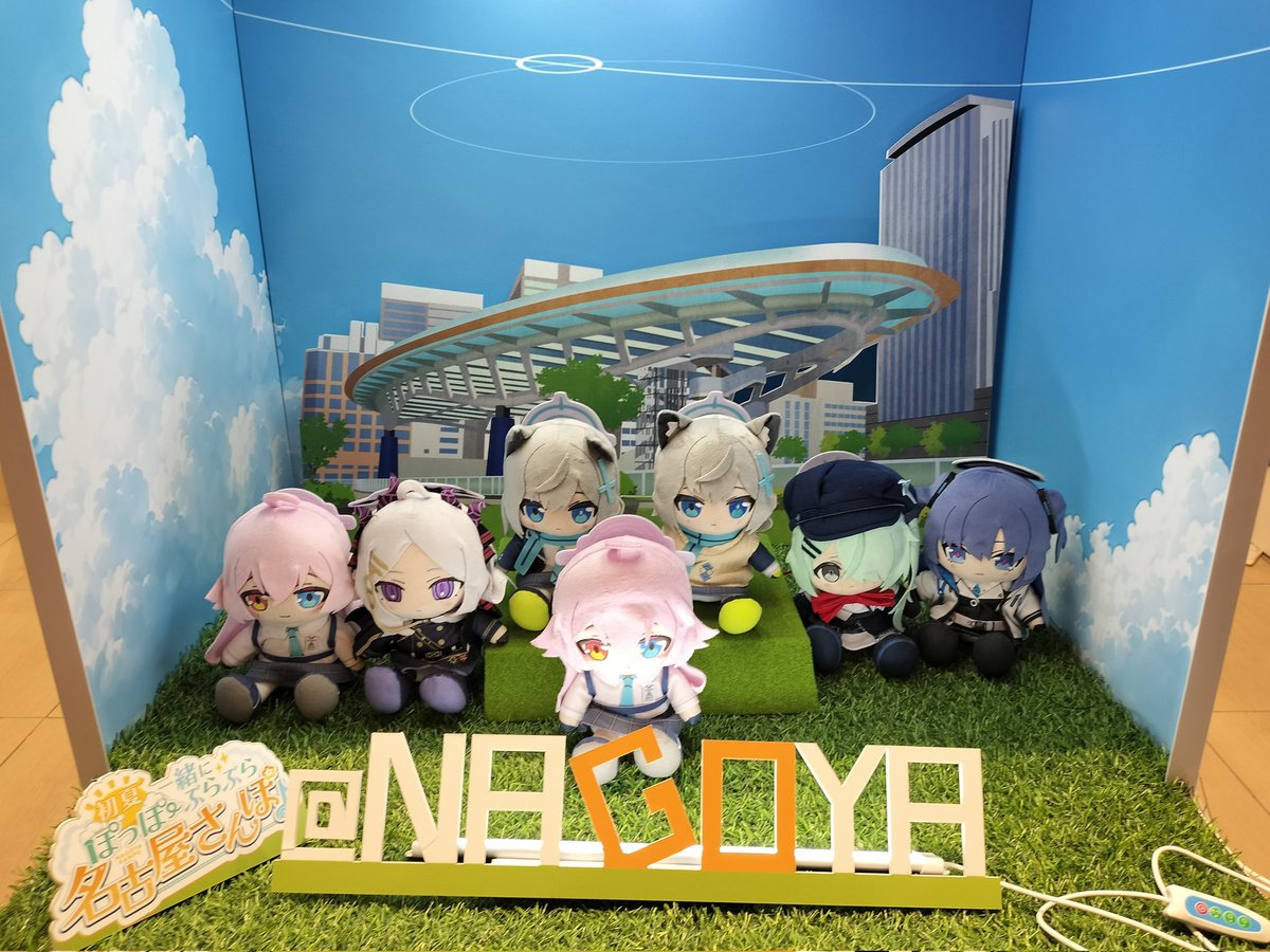 ごいどー tweet media