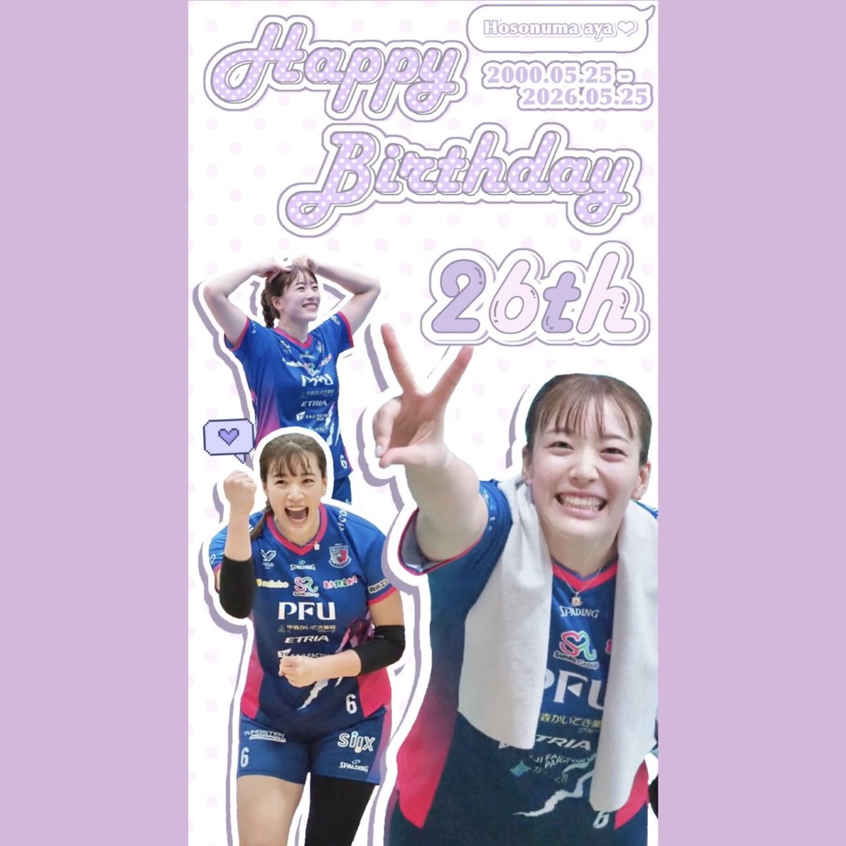 AYA♡(´˘`*) Incaltaminte Asics Gel-NYC Shoe - 11teamsports.ro