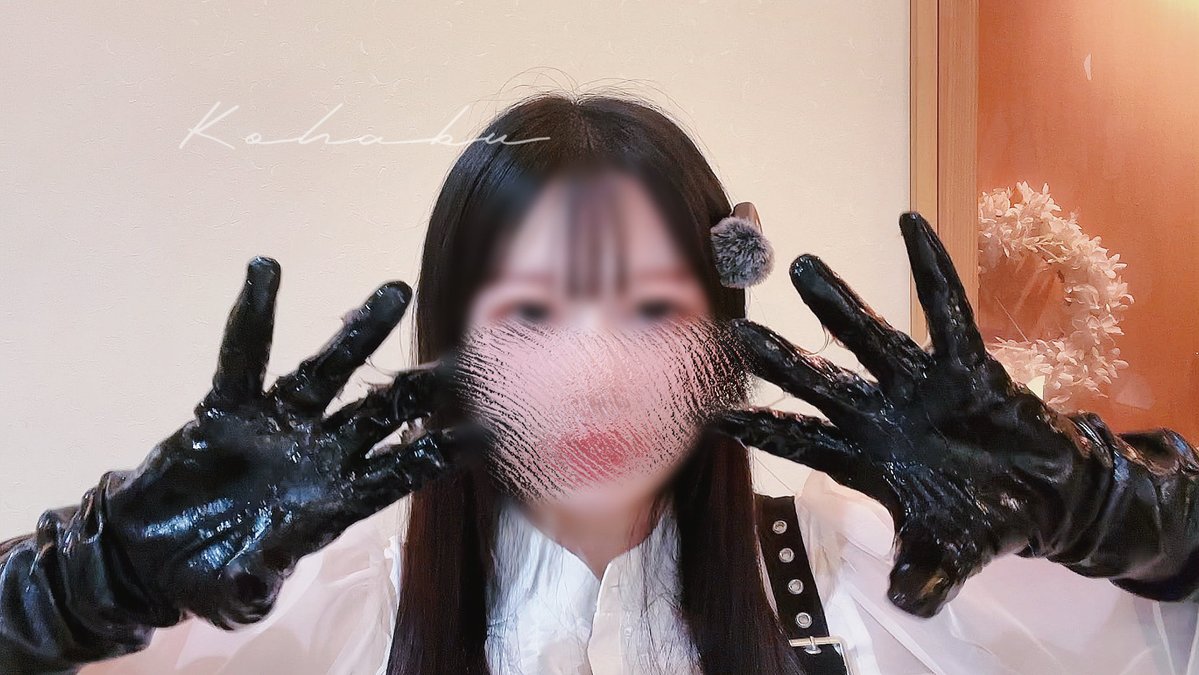 Lize Kohaku tweet media