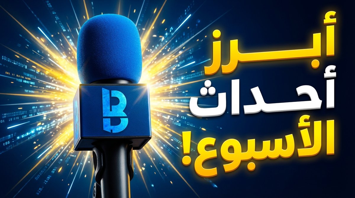 Badwi Crypto tweet media