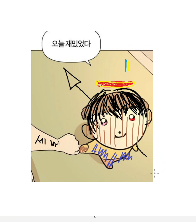 뱐✨ tweet media