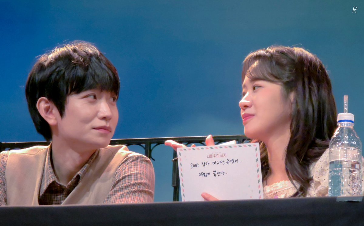 레리 tweet media