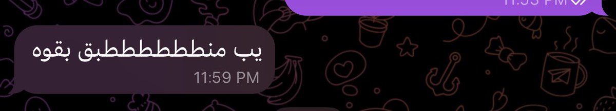 engi789's tweet photo. انطبااااق 💯 https://t.co/Hm5aN4cl9g