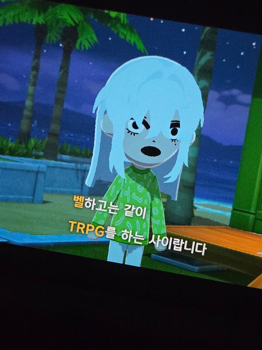 젼 tweet media