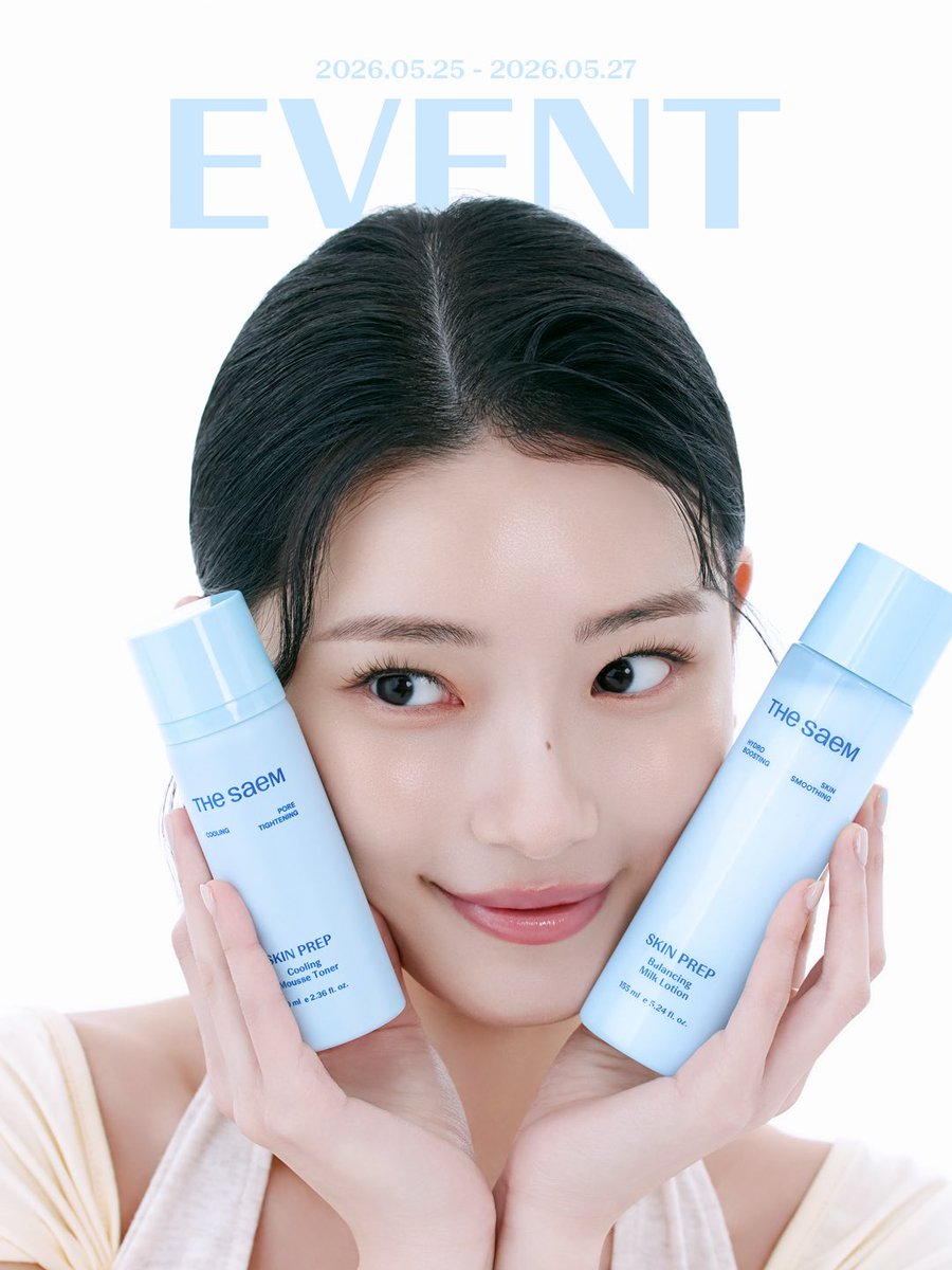 더샘 (THE SAEM) tweet media