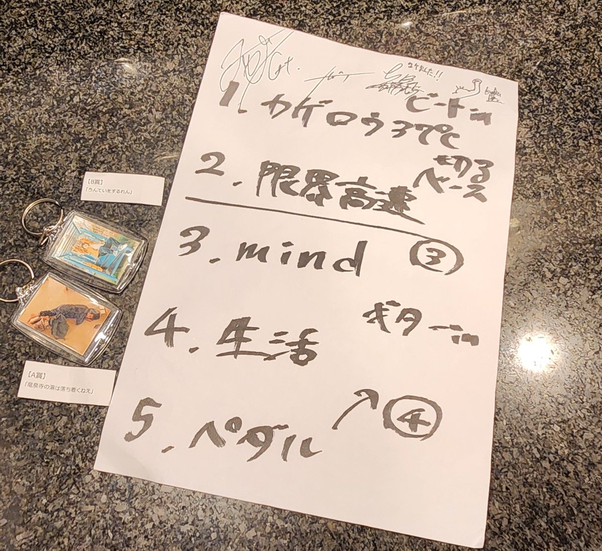 grace_pegasus's tweet photo. 爆上げ２曲からのmind → 生活
最後は自主企画初開催のALFREDIへ向けてペダル

やっぱライブで聴くアポロはいいしなんだかんだ曲がいいんだよなーとなった
#藍色アポロ https://t.co/5GE1dftuDx