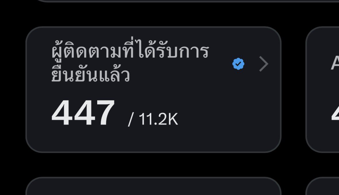 ㄴㅇㄹ 🩵 tweet media