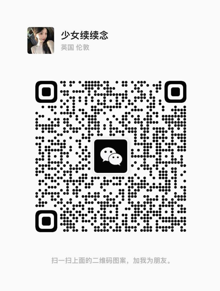 蜜桃不打烊 tweet media