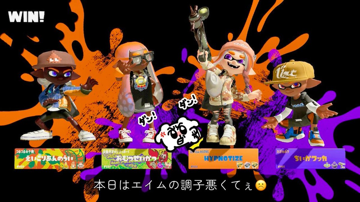 ⸜ ｙｕmｉpｏ🧸 ⸝ tweet media