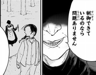 あおやぎ tweet media