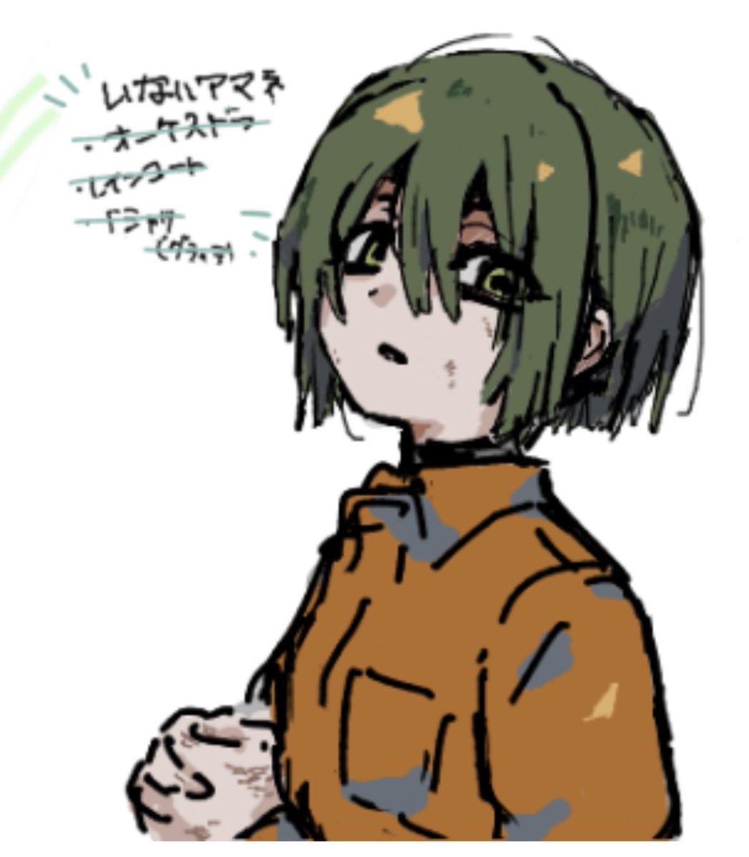 担当医 tweet media