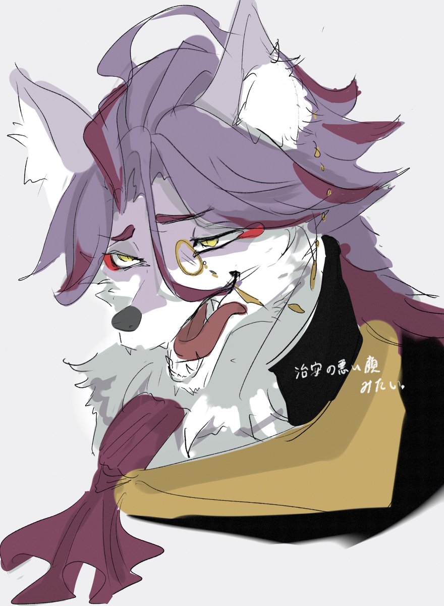 よもぎ tweet media