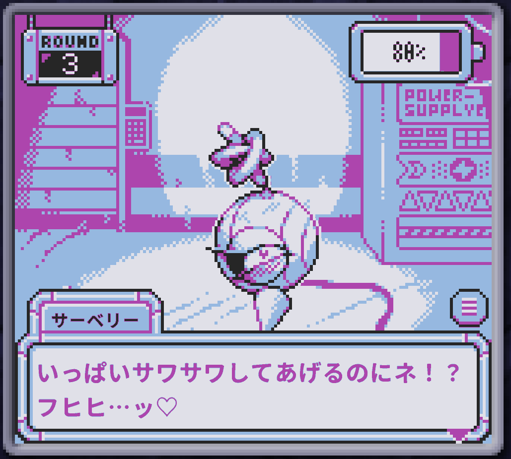ハコ tweet media