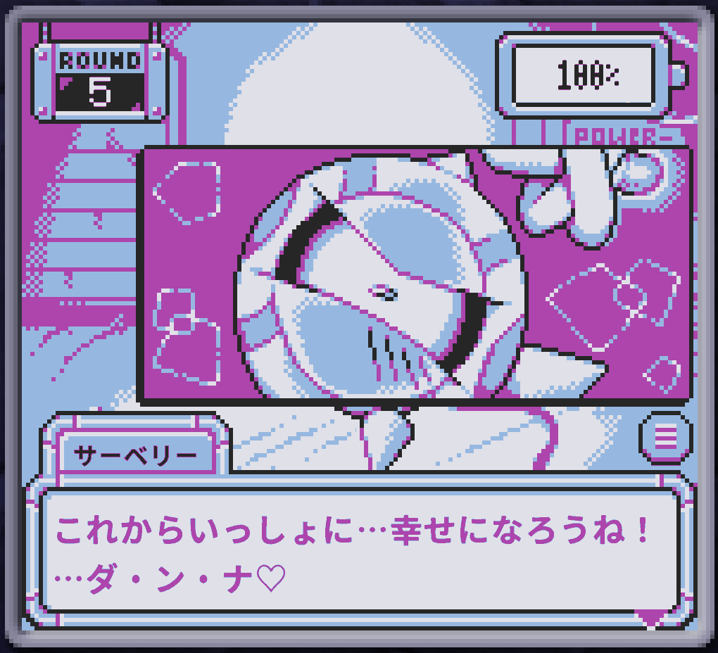 ハコ tweet media