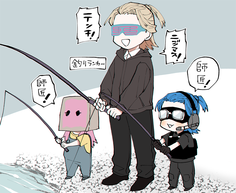 そだや tweet media