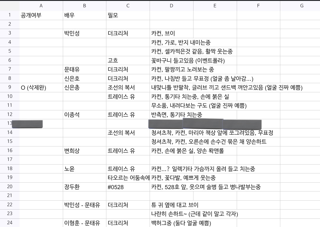 북개 tweet media