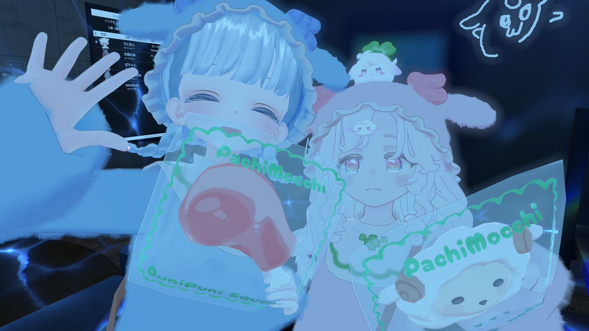 でこぼし🧁超メタフェス【T-12】 tweet media