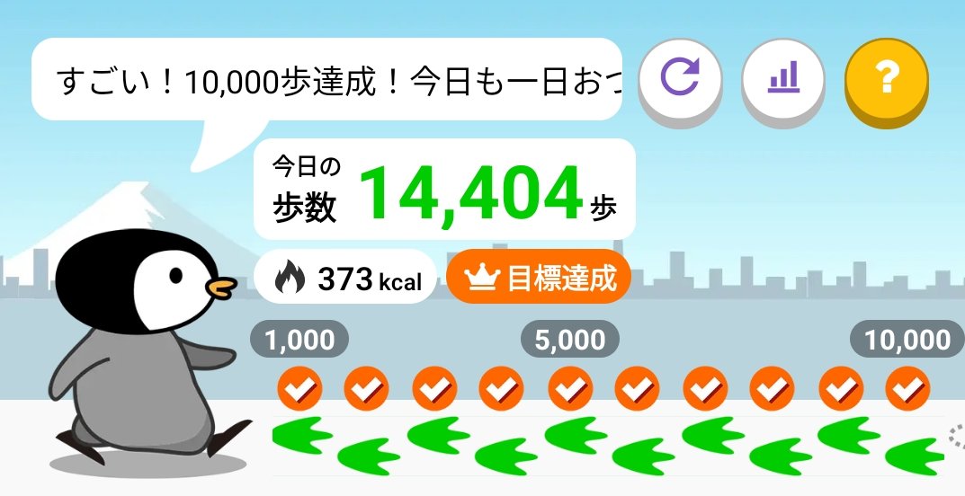 sachimeru tweet media